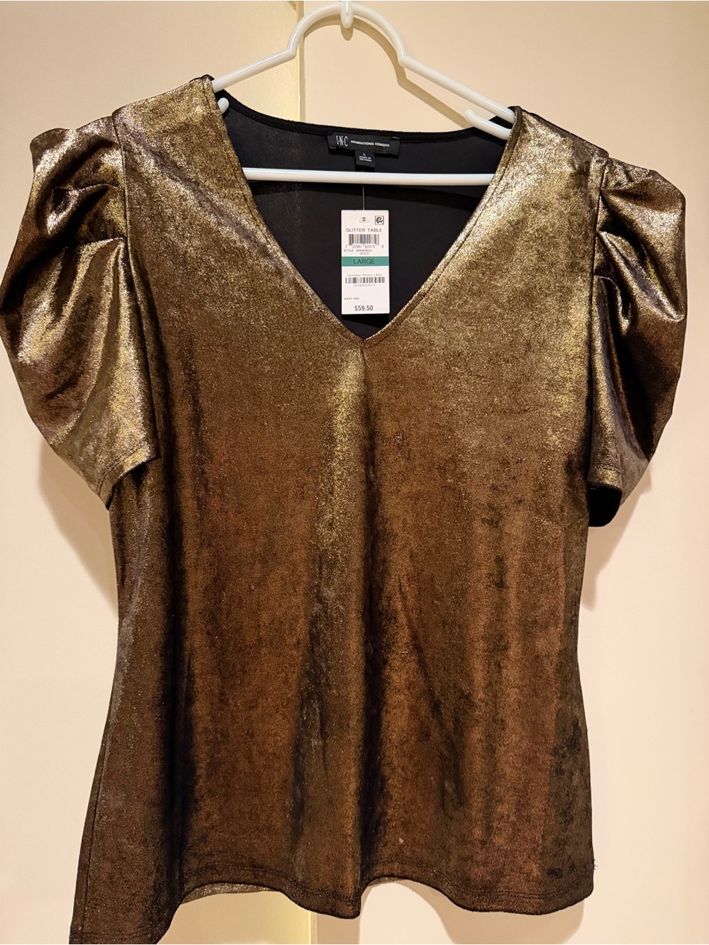 INC International Concepts Metallic Bronze V-Neck Puff Sleeve Top